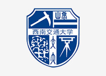西南交通大学